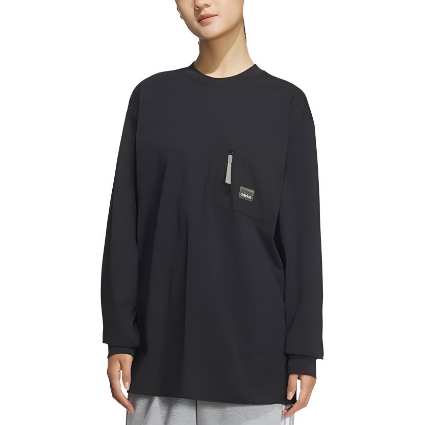 Adidas Футболка AW24 Unisex Black, Черный, Adidas Футболка AW24 Unisex Black
Adidas Футболка AW24 Unisex Black, Черный, Adidas Футболка AW24 Unisex Black