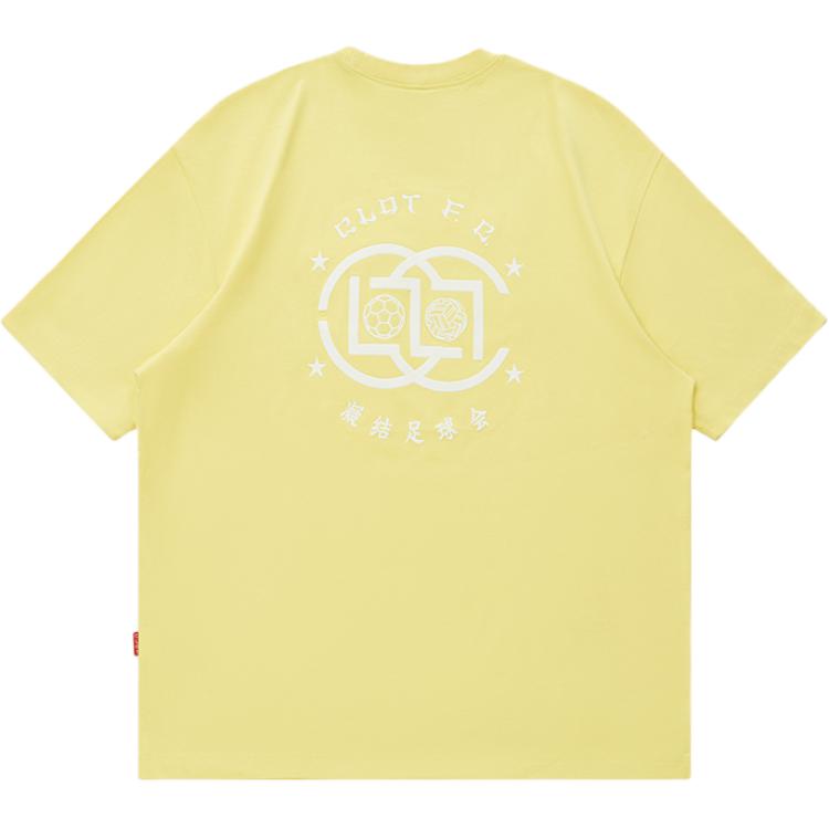 CLOT Футболка мужская желтая, Желтый, CLOT Футболка мужская желтая
CLOT Футболка мужская желтая, Желтый, CLOT Футболка мужская желтая