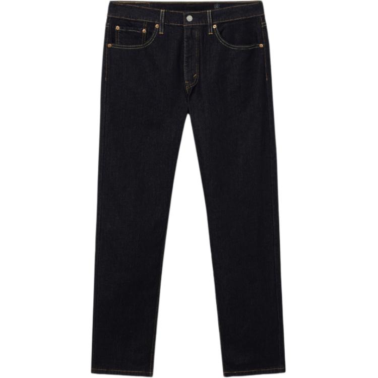 Levis Джинсы мужские индиго
Levis Джинсы мужские индиго