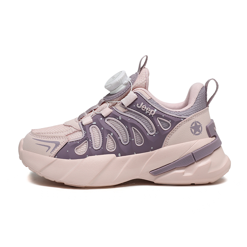 Износостойкие низкие детские кроссовки для бега розово-фиолетовые Kids' Jeep
Износостойкие низкие детские кроссовки для бега розово-фиолетовые Kids' Jeep