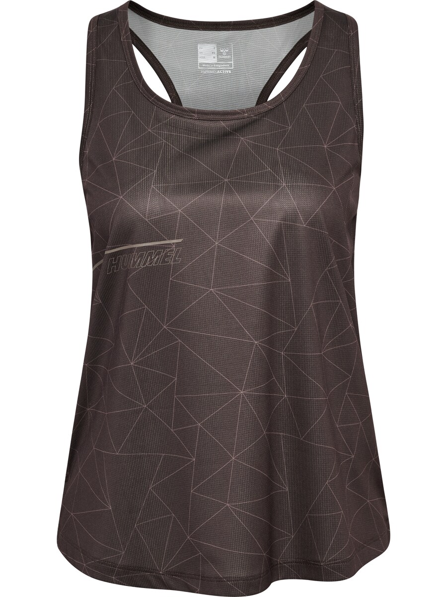 Спортивный топ Hummel, коричневый
Спортивный топ Hummel, коричневый