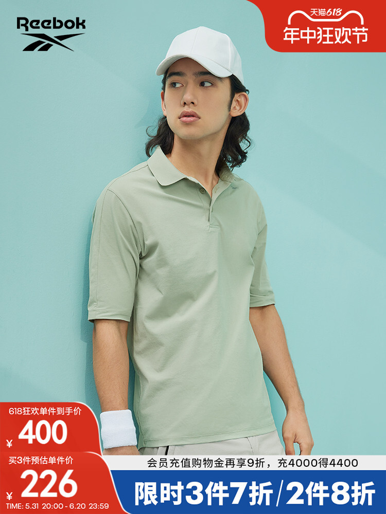 Рубашка-поло мужская Reebok с короткими рукавами, светло-зеленый
Рубашка-поло мужская Reebok с короткими рукавами, светло-зеленый