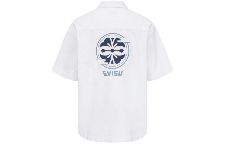 Рубашка мужская белая Evisu, белый
Рубашка мужская белая Evisu, белый