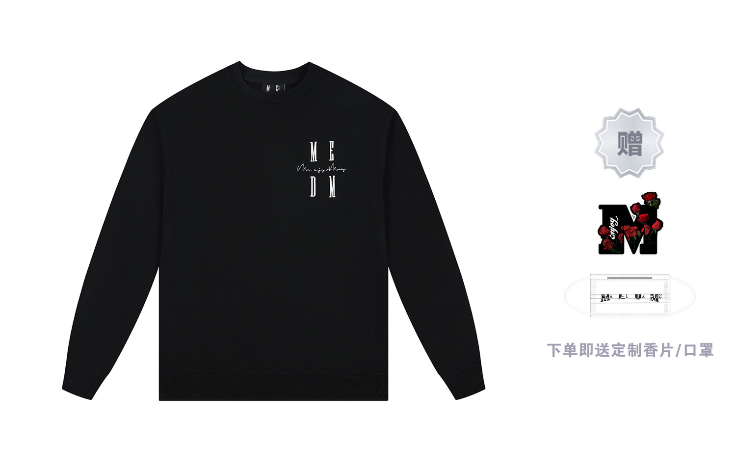 Толстовка унисекс Mr.Enjoyda Money, Белый
Толстовка унисекс Mr.Enjoyda Money, Белый