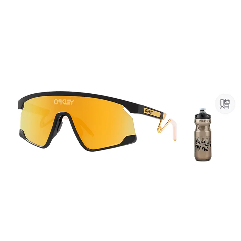 Bxtr 9237 Joy Ride Повседневные очки для трейлраннинга и велоспорта Oakley
Bxtr 9237 Joy Ride Повседневные очки для трейлраннинга и велоспорта Oakley