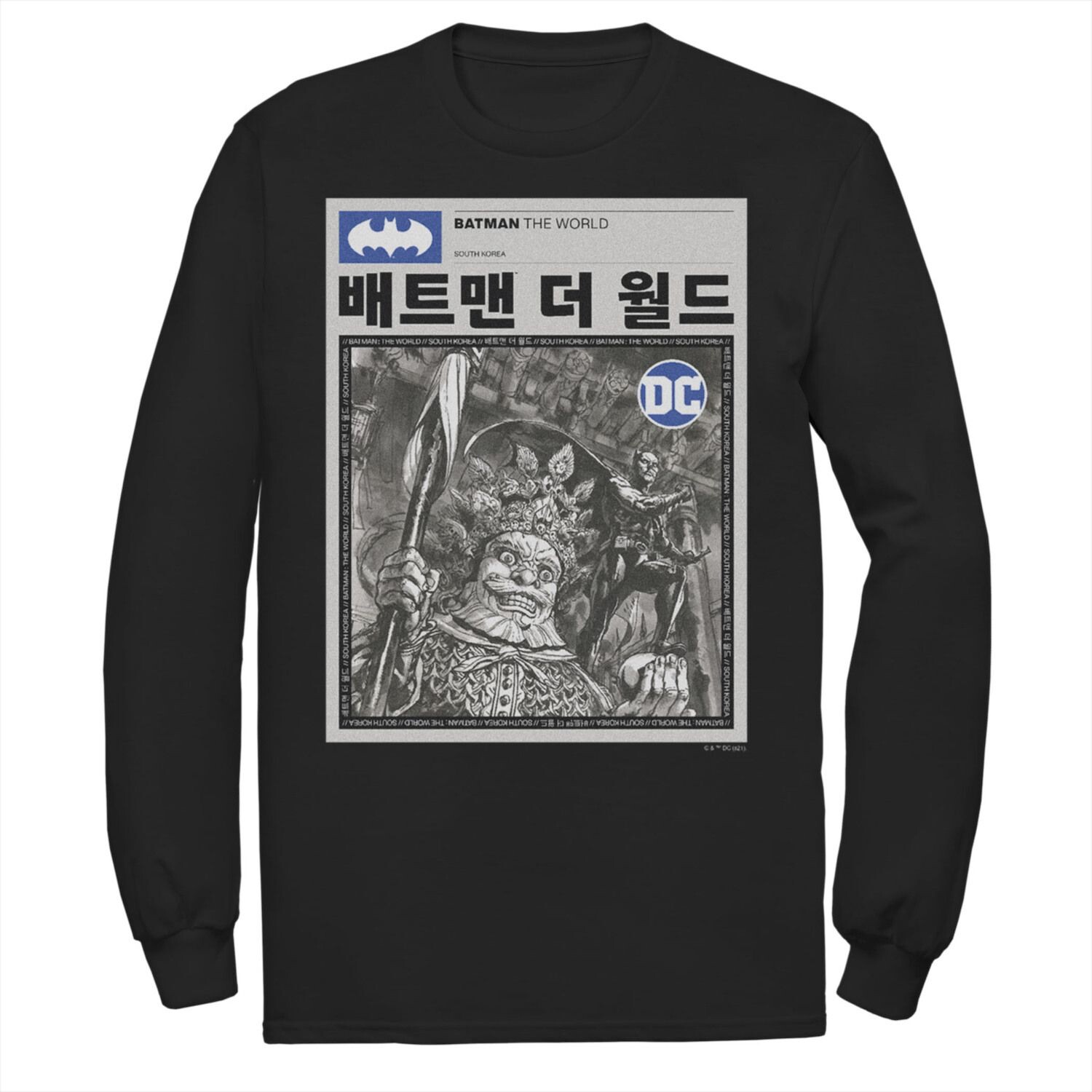 Мужская футболка с постером новостей в стиле кандзи «Бэтмен мир» Licensed Character
Мужская футболка с постером новостей в стиле кандзи «Бэтмен мир» Licensed Character