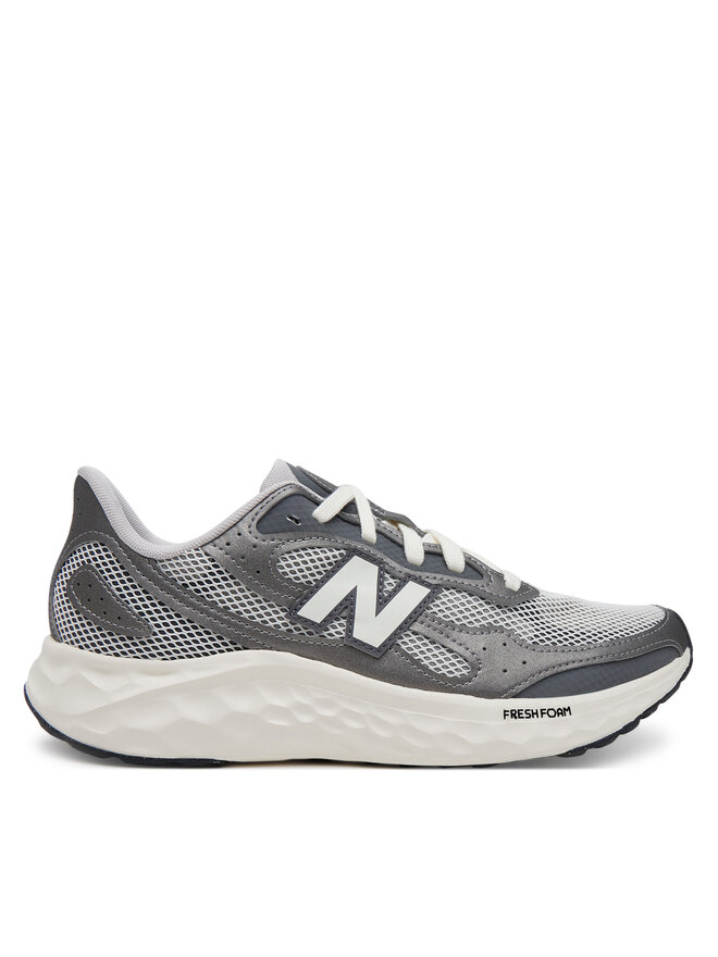 Кроссовки Arishi MARISTG4 New Balance, серый
Кроссовки Arishi MARISTG4 New Balance, серый
