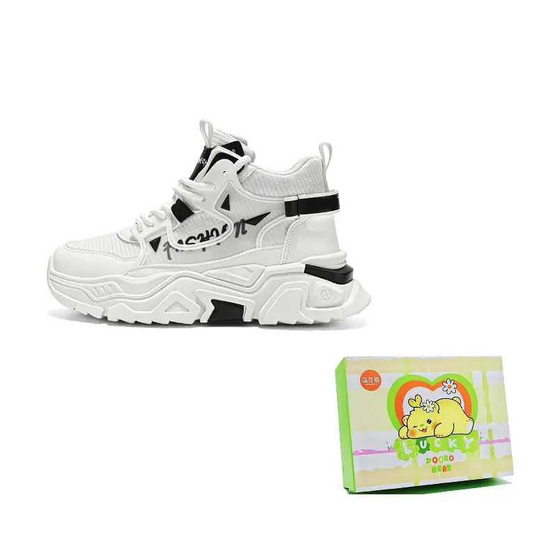 Budding Bear Антискользящие износостойкие дышащие утепленные кроссовки на платформе мужские белые, цвет White
Budding Bear Антискользящие износостойкие дышащие утепленные кроссовки на платформе мужские белые, цвет White