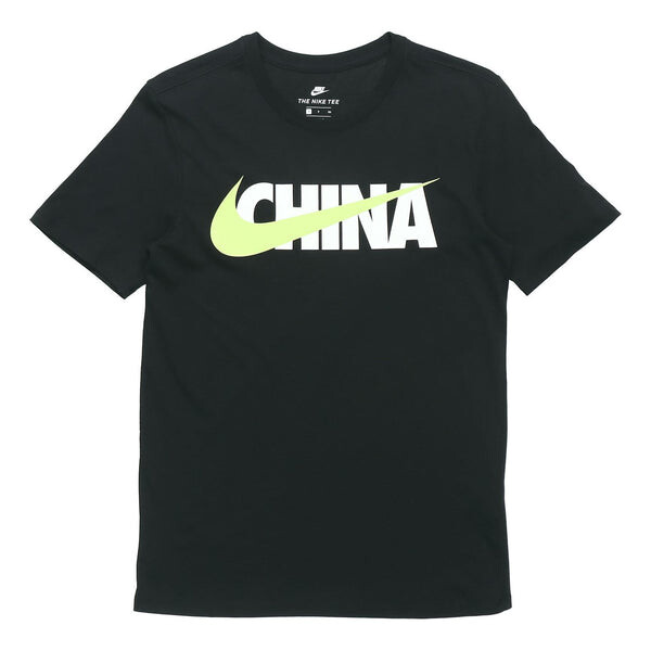 Футболка logo alphabet printing short sleeve black Nike, черный
Футболка logo alphabet printing short sleeve black Nike, черный