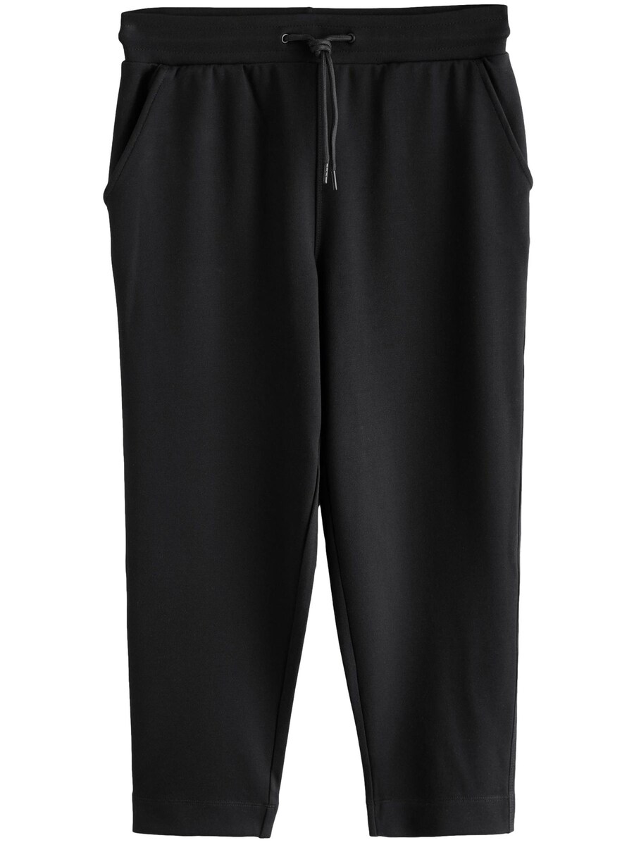 Зауженные брюки Next, черный
Зауженные брюки Next, черный