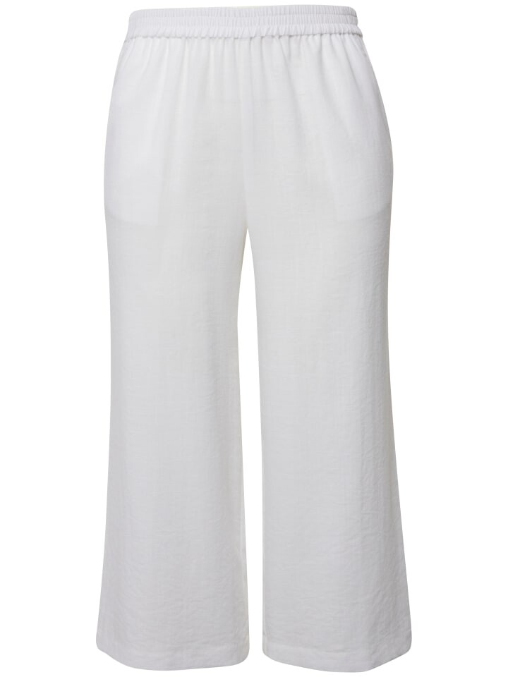 Тканевые брюки Ulla Popken, цвет schneeweiß
Тканевые брюки Ulla Popken, цвет schneeweiß