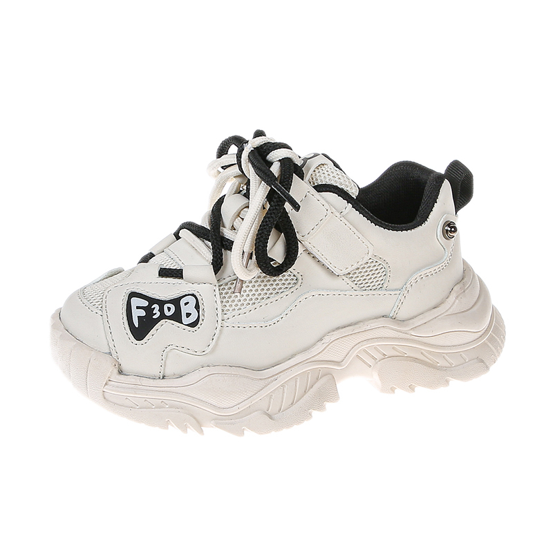 Детские кроссовки для бега FIRS Kids, черный
Детские кроссовки для бега FIRS Kids, черный