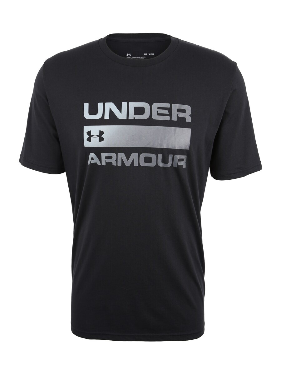 Спортивная футболка Under Armour TEAM ISSUE, черный
Спортивная футболка Under Armour TEAM ISSUE, черный