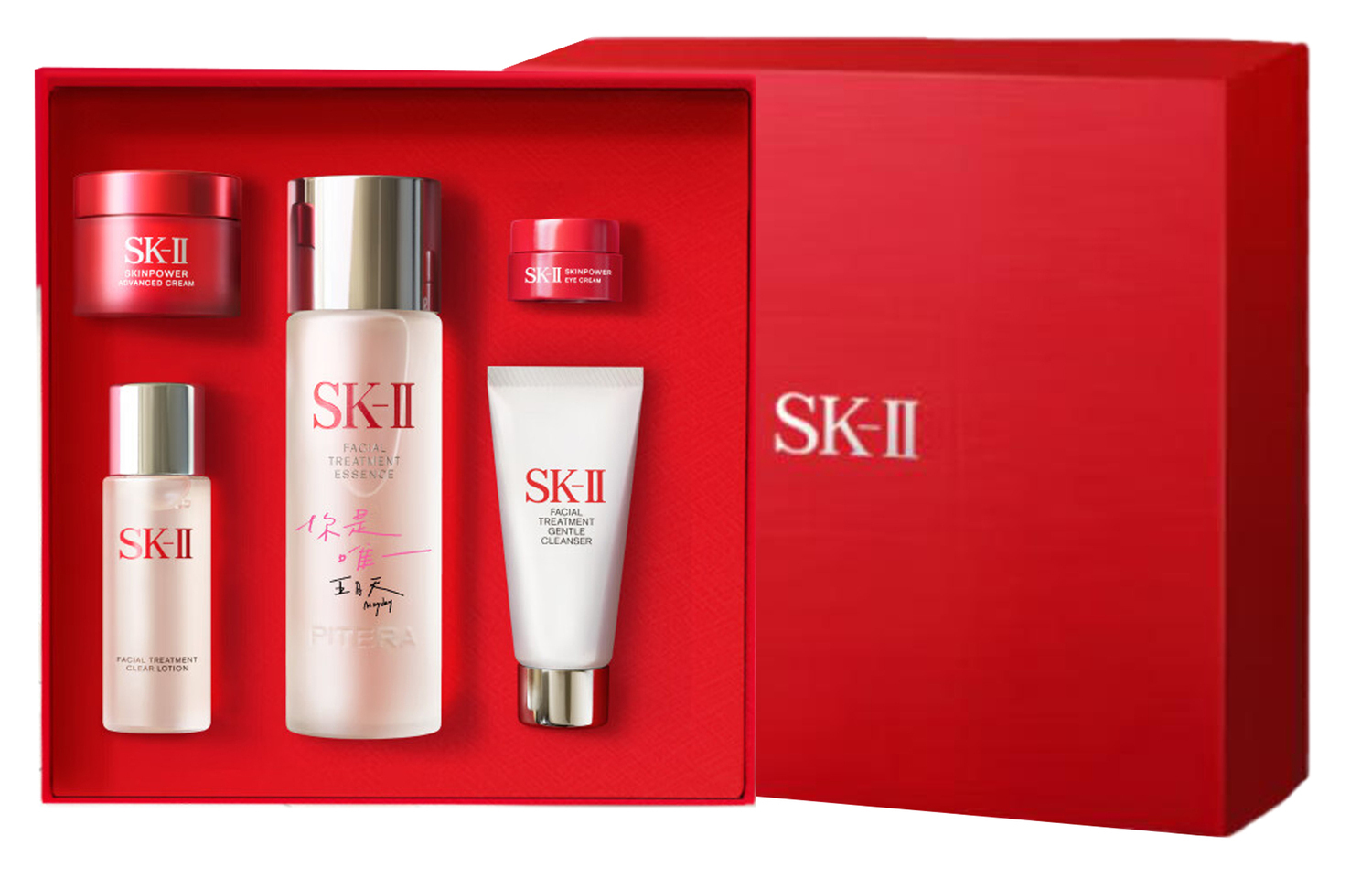 SK II May Day Box Limited Edition, сыворотки, очищающие кремы для лица наборы для ухода за кожей увлажняющий очищающий комплект из пяти предметов SK-II
SK II May Day Box Limited Edition, сыворотки, очищающие кремы для лица наборы для ухода за кожей увлажняющий очищающий комплект из пяти предметов SK-II