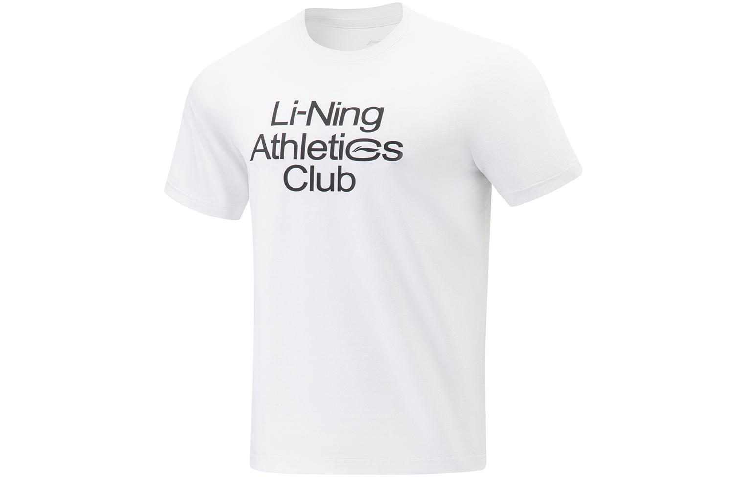 Футболка LiNing мужская классическая белая
Футболка LiNing мужская классическая белая