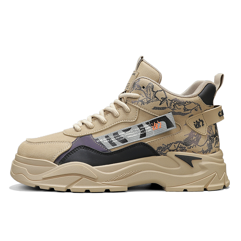 CAHHRRN Рабочие ботинки мужские полувысокие серые, песочные и черные, цвет Black
CAHHRRN Рабочие ботинки мужские полувысокие серые, песочные и черные, цвет Black