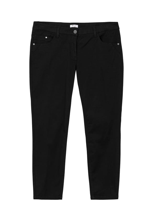 Узкие брюки облегающего кроя Verena Sheego, черный
Узкие брюки облегающего кроя Verena Sheego, черный