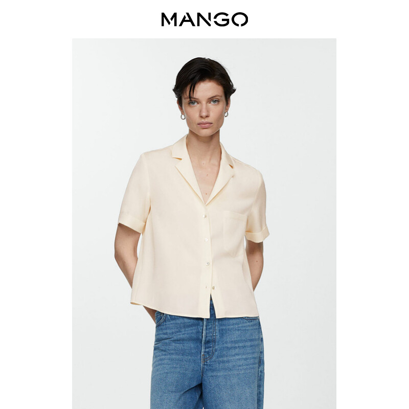Женская рубашка Mango из лиоцелла с коротким рукавом, зеленый
Женская рубашка Mango из лиоцелла с коротким рукавом, зеленый