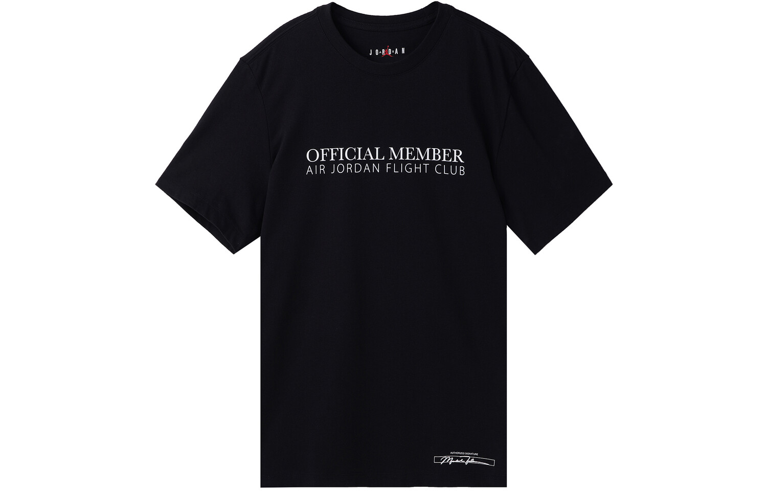 Мужская футболка Jordan, цвет Black
Мужская футболка Jordan, цвет Black