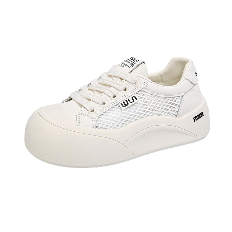 Дышащие повседневные детские кроссовки для подростков FCMM, бежевый
Дышащие повседневные детские кроссовки для подростков FCMM, бежевый