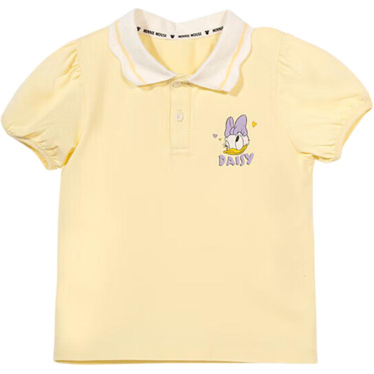 Disney Футболка желтая для детей 3-7 лет, Желтый, Disney Футболка желтая для детей 3-7 лет
Disney Футболка желтая для детей 3-7 лет, Желтый, Disney Футболка желтая для детей 3-7 лет