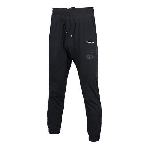 Спортивные штаны adidas neo Casual Sports Long Pants Black, черный
Спортивные штаны adidas neo Casual Sports Long Pants Black, черный