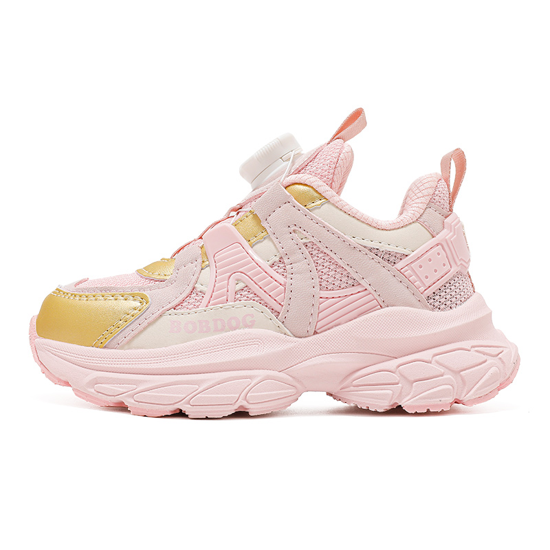 Детская обувь для повседневной жизни BOBDOG, розовый/золотой
Детская обувь для повседневной жизни BOBDOG, розовый/золотой