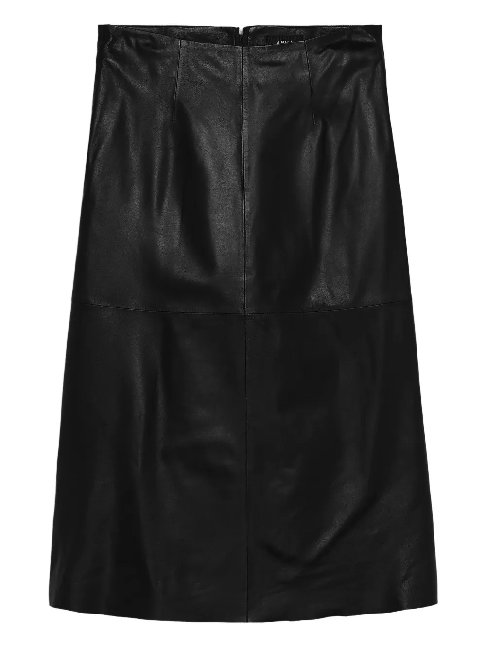 Юбка с вставками Arma, черный
Юбка с вставками Arma, черный