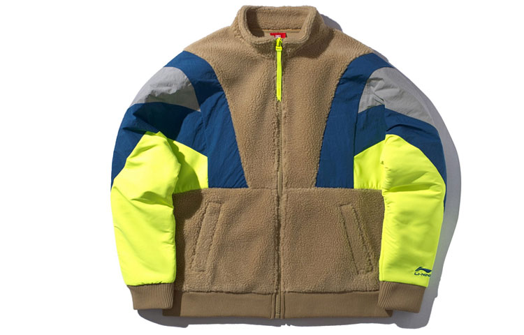 LiNing Бархатный пиджак мужской ароматерапия абрикос, Aromatherapy Apricot
LiNing Бархатный пиджак мужской ароматерапия абрикос, Aromatherapy Apricot