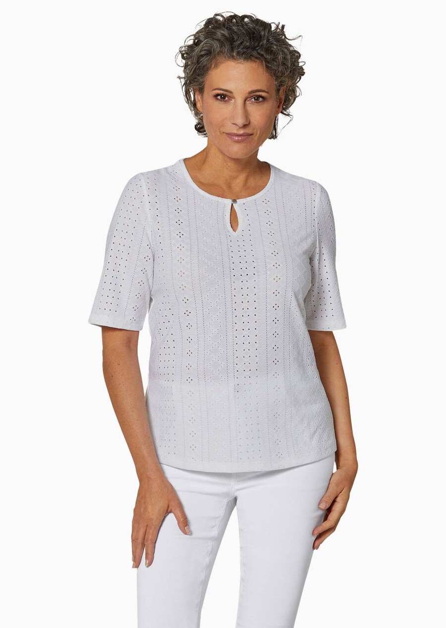 Рубашка Goldner, белый
Рубашка Goldner, белый