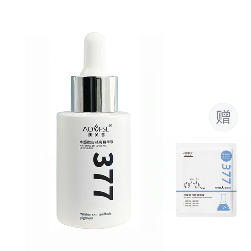 Жидкости унисекс AOFUXUE, 377 белыйning Spot Treatment Essence 30ml x 1
Жидкости унисекс AOFUXUE, 377 белыйning Spot Treatment Essence 30ml x 1