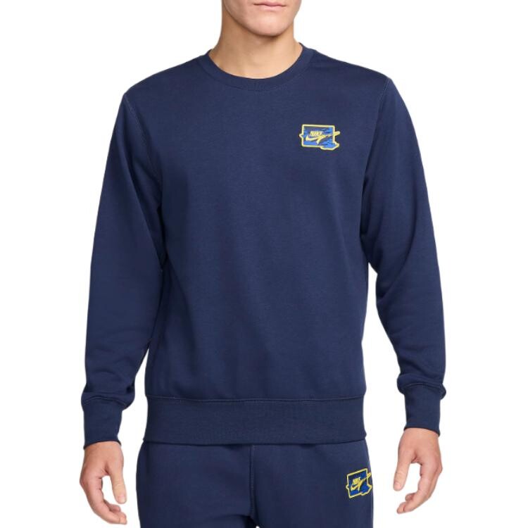 Толстовка мужская темно-синяя / молниеносного цвета Nike, темно-синий
Толстовка мужская темно-синяя / молниеносного цвета Nike, темно-синий