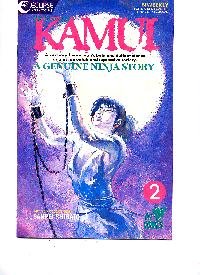 Kamui Legend of Genuine Ninja Story #2 Eclipse Internat (Comic book Company)
Kamui Legend of Genuine Ninja Story #2 Eclipse Internat (Comic book Company)