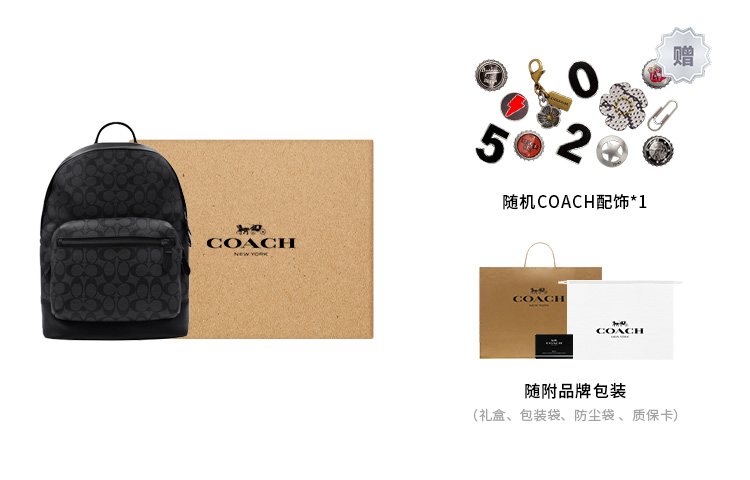COACH Вест рюкзак из фирменного полотна черный
COACH Вест рюкзак из фирменного полотна черный
