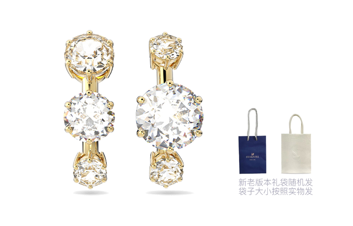 Серьги Constella для женщин Swarovski
Серьги Constella для женщин Swarovski