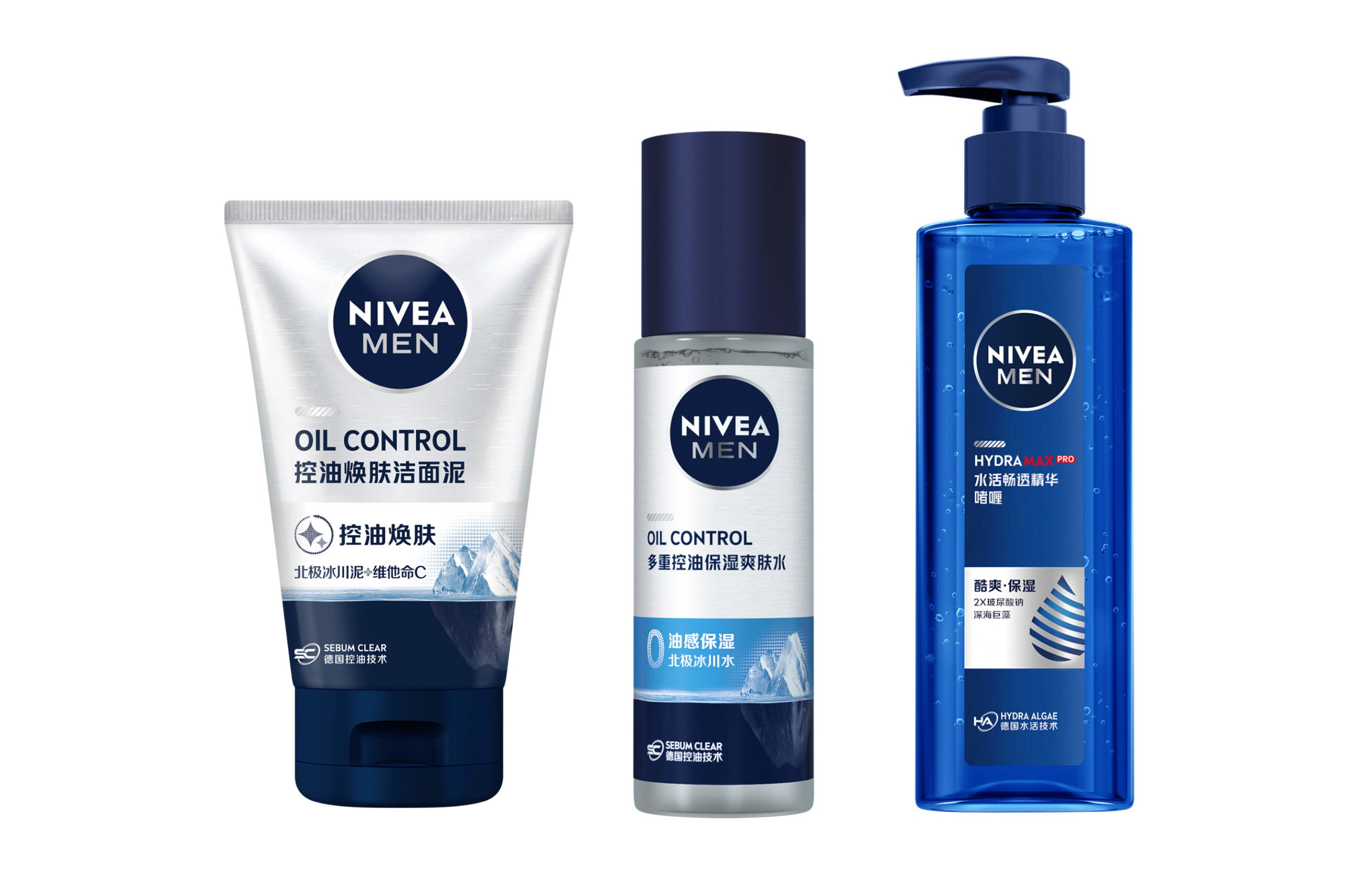Мужской набор для ухода за кожей с контролем жирности глубокое очищение, увлажнение, освежение и контроль жирности NIVEA
Мужской набор для ухода за кожей с контролем жирности глубокое очищение, увлажнение, освежение и контроль жирности NIVEA