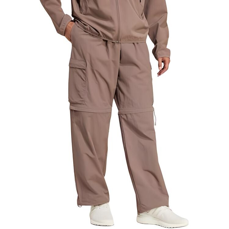 CITY ESCAPE брюки-карго мужские хаки Adidas, желтый
CITY ESCAPE брюки-карго мужские хаки Adidas, желтый