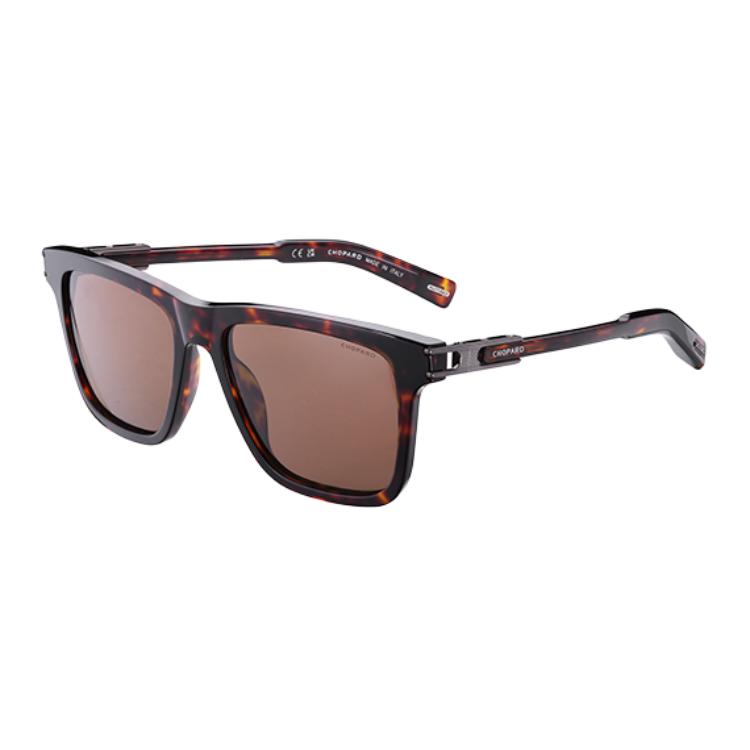 Plate Frame Square Sunglasses Men's Tortoiseshell Chopard
Plate Frame Square Sunglasses Men's Tortoiseshell Chopard