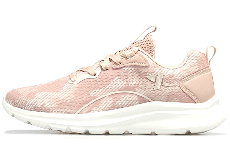 Кроссовки женские низкие розовые Xtep
Кроссовки женские низкие розовые Xtep