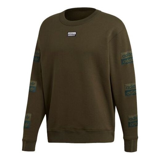 Толстовка adidas originals MENS D.R.Y.V. Crewneck Hoody Grey/Green, зеленый
Толстовка adidas originals MENS D.R.Y.V. Crewneck Hoody Grey/Green, зеленый