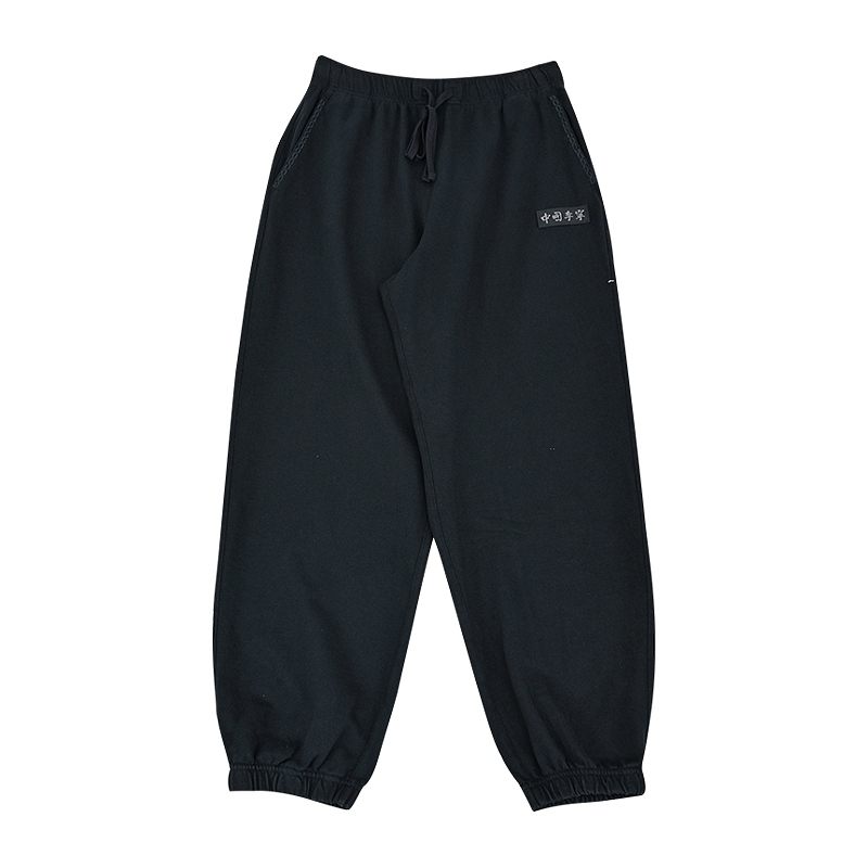 LiNing Вязаные спортивные штаны унисекс черный
LiNing Вязаные спортивные штаны унисекс черный