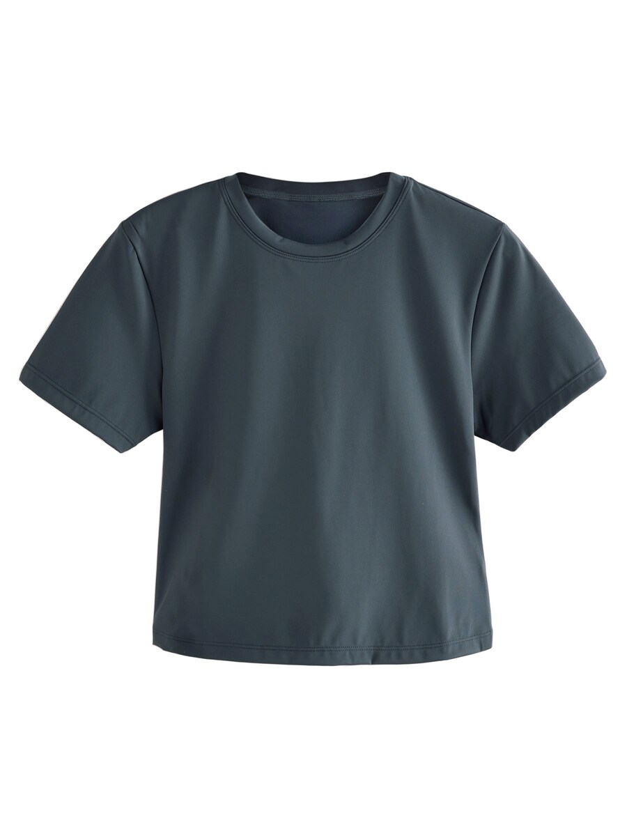 Рубашка Next, темно-синий
Рубашка Next, темно-синий
