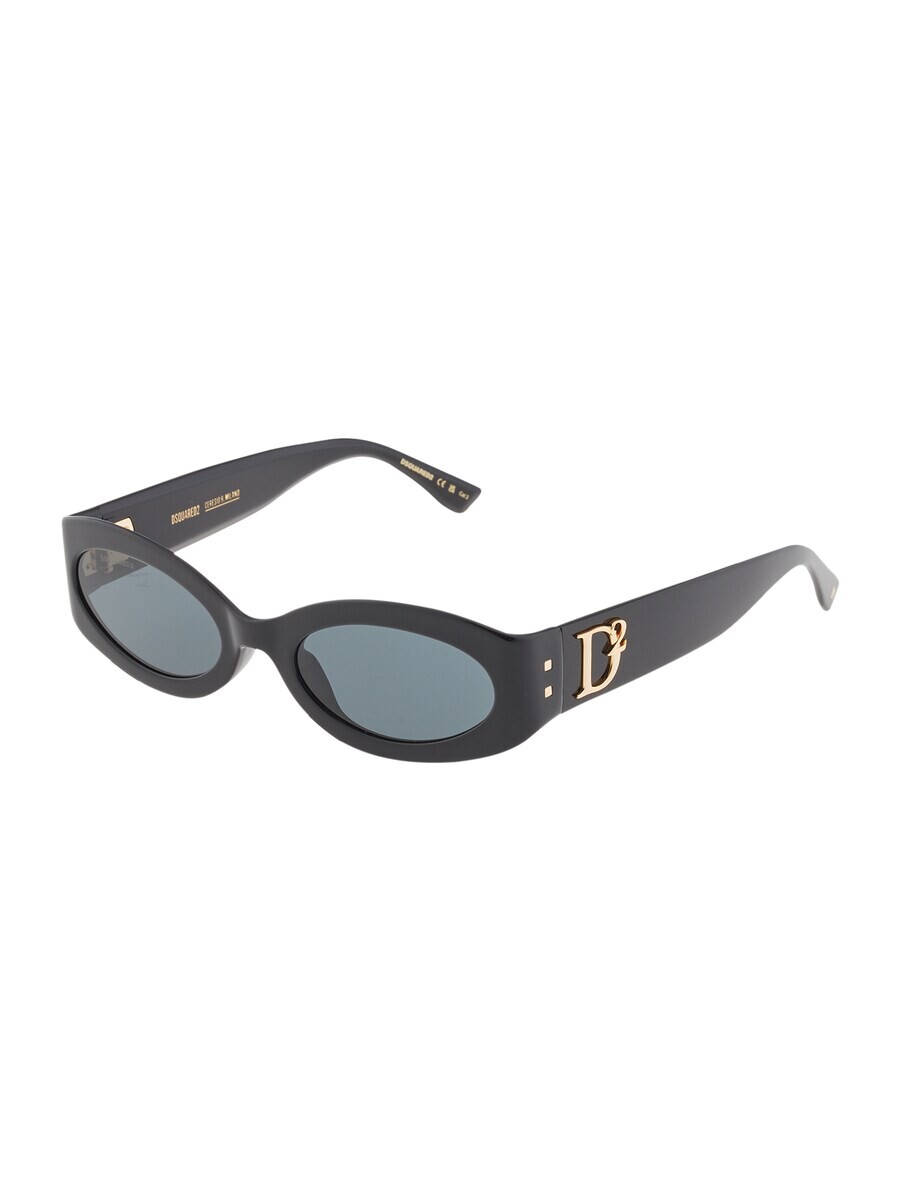 Солнцезащитные очки DSQUARED2 Sunglasses, черный
Солнцезащитные очки DSQUARED2 Sunglasses, черный