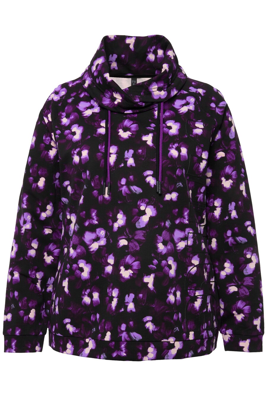 Толстовка Ulla Popken, фиолетовый
Толстовка Ulla Popken, фиолетовый