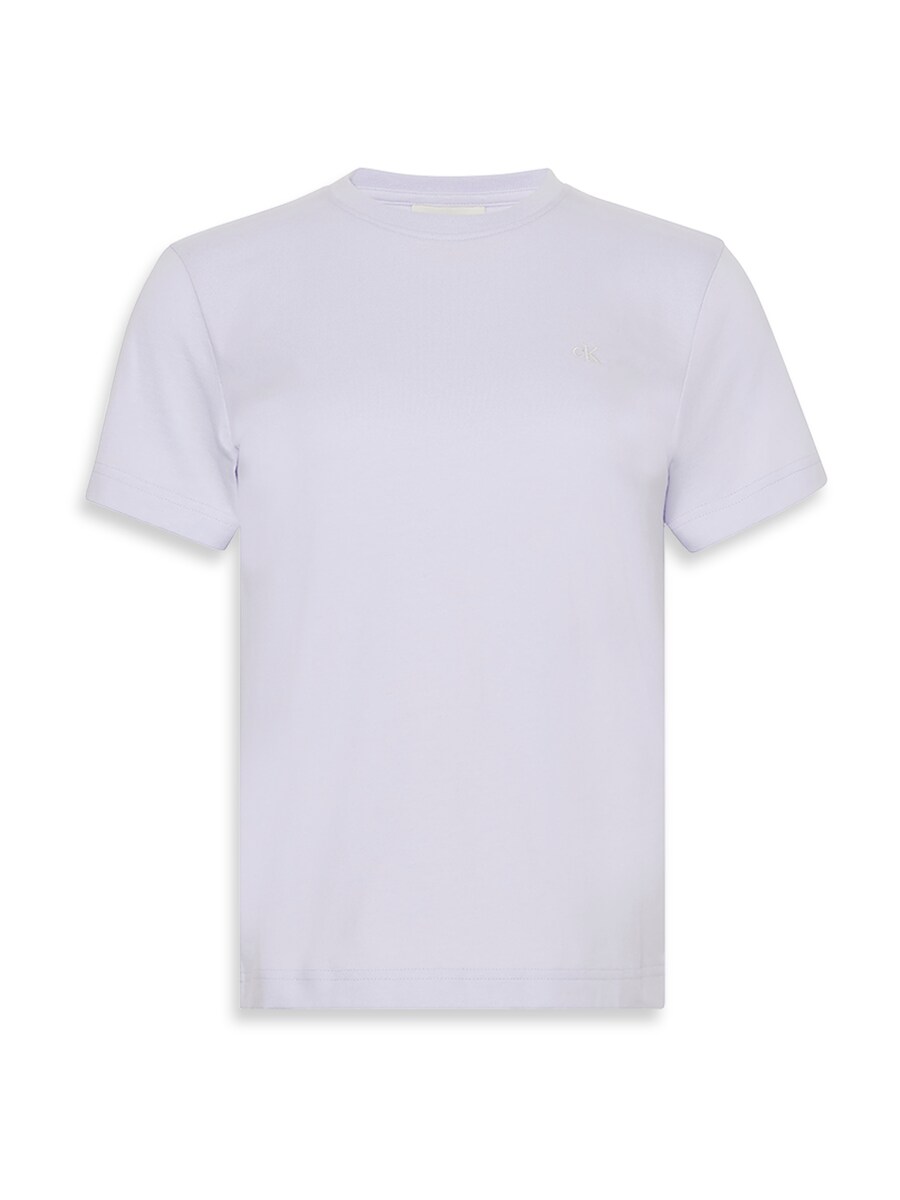 Рубашка Calvin Klein Jeans Archive, пастельно-фиолетовый
Рубашка Calvin Klein Jeans Archive, пастельно-фиолетовый