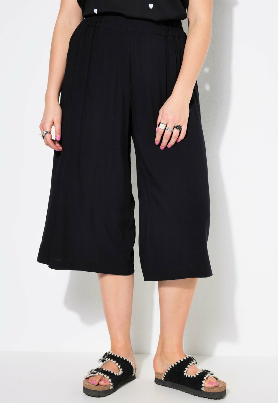 Шорты Studio Untold Shorts, Black
Шорты Studio Untold Shorts, Black