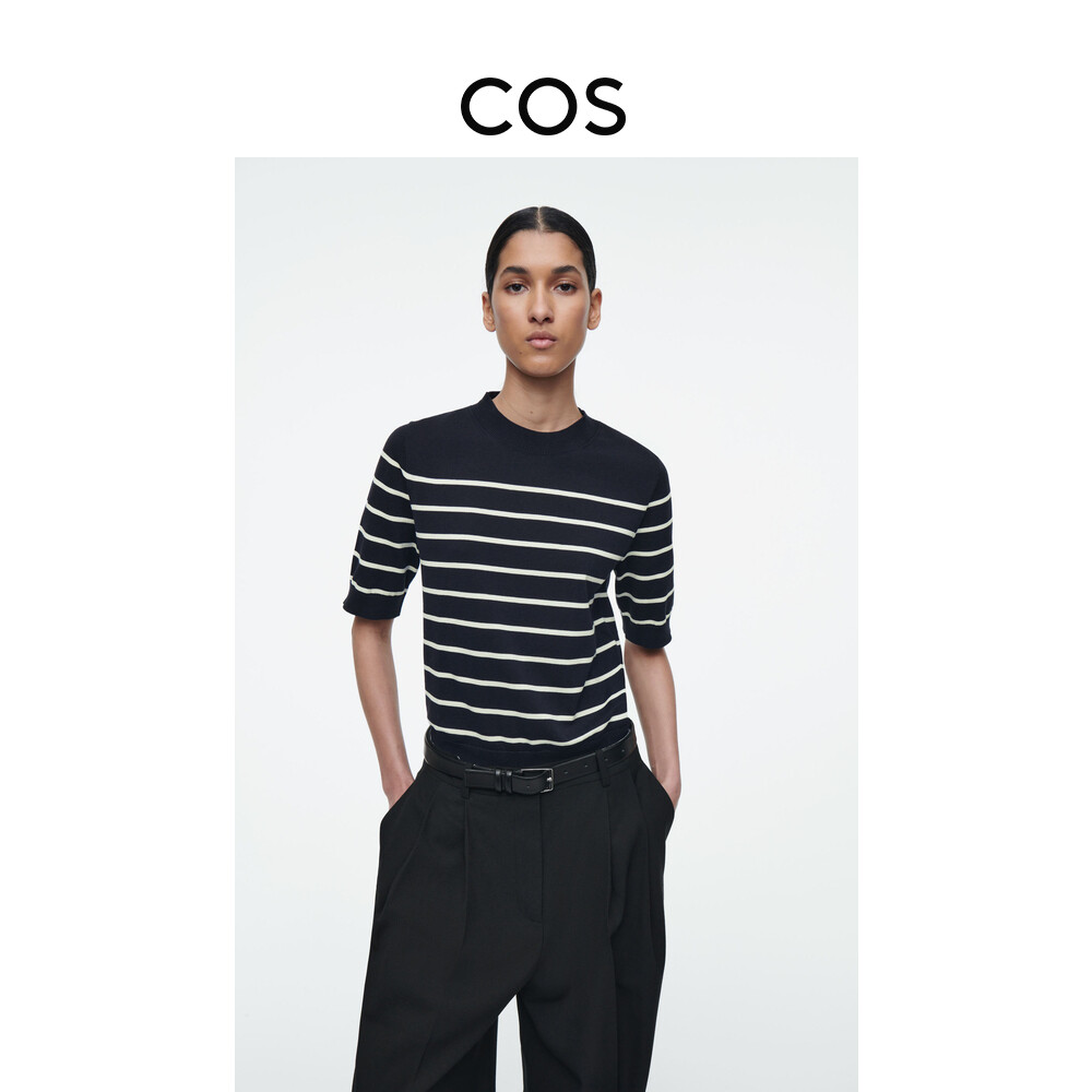 Свитер Cos полосатый, темно-синий
Свитер Cos полосатый, темно-синий