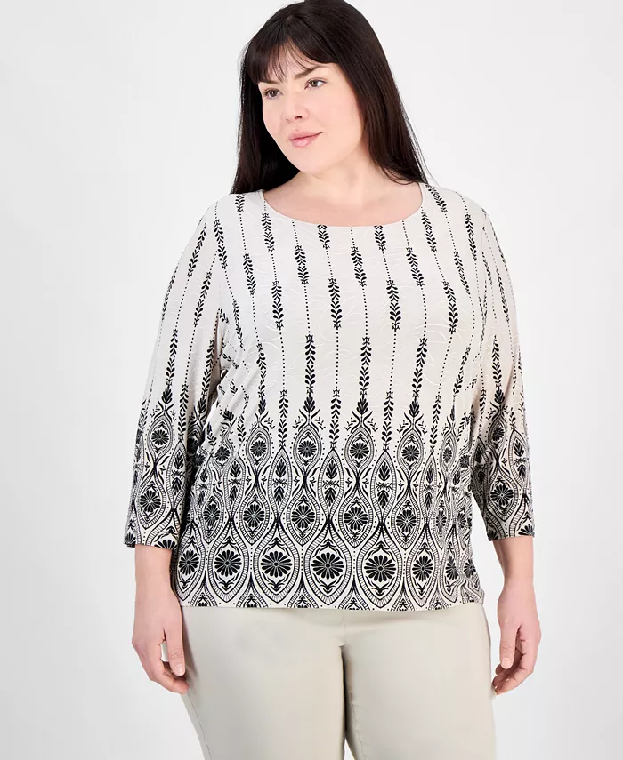 Топ с круглым вырезом из жаккарда с принтом больших размеров JM Collection, мультиколор
Топ с круглым вырезом из жаккарда с принтом больших размеров JM Collection, мультиколор