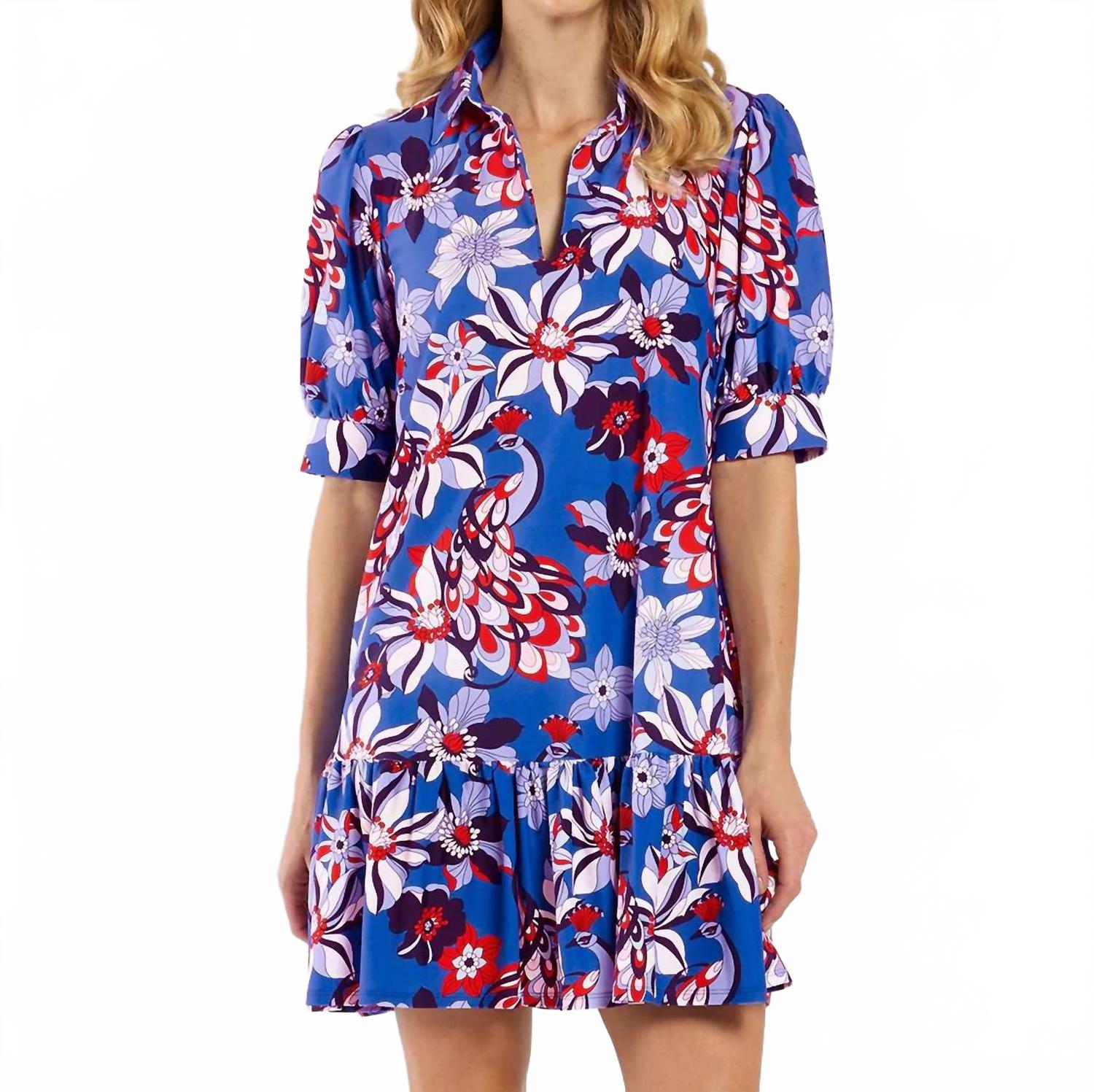 Тьерни Короткое платье с короткими рукавами в вихре павлиньего кобальта JUDE CONNALLY, Twirling Peacock Cobalt
Тьерни Короткое платье с короткими рукавами в вихре павлиньего кобальта JUDE CONNALLY, Twirling Peacock Cobalt