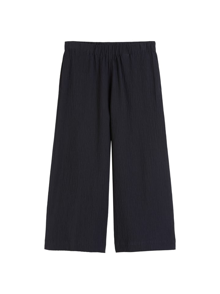 Свободные брюки-слипоны в синих тонах Marc O'Polo DENIM
Свободные брюки-слипоны в синих тонах Marc O'Polo DENIM